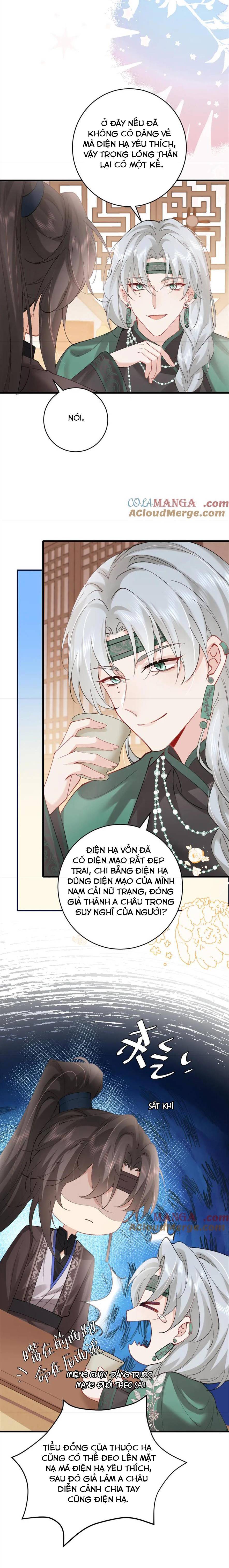 PHƯƠNG THỨC SINH TỒN CỦA CÔNG CHÚA PHÁO HÔI: Chapter 283