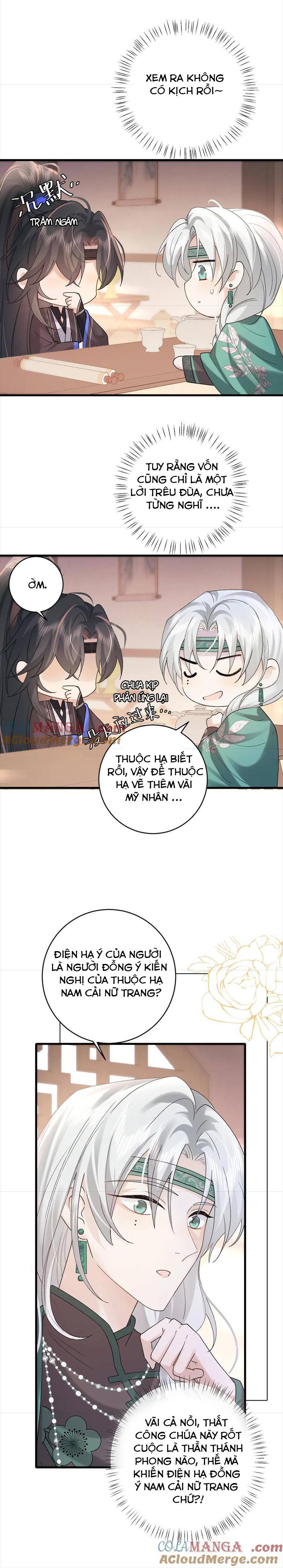 PHƯƠNG THỨC SINH TỒN CỦA CÔNG CHÚA PHÁO HÔI: Chapter 283