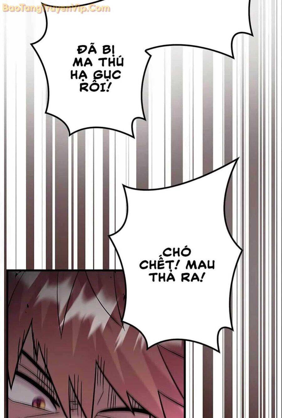 Lượng Mana Đáy Xã Hội! Ta Vô Địch Nhờ Kỹ Năng Của Mình: Chapter 11