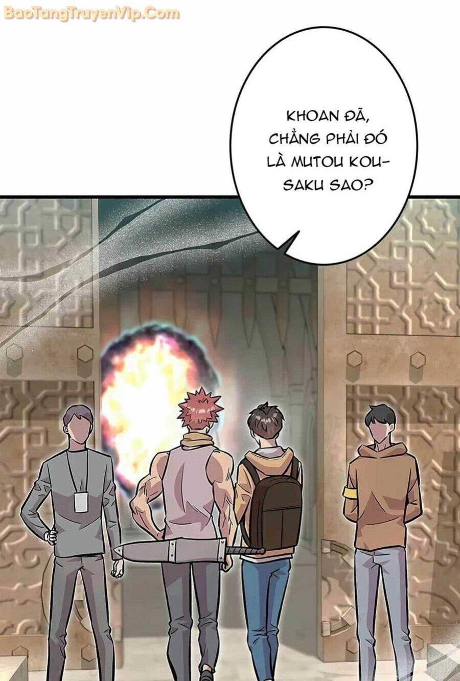 Lượng Mana Đáy Xã Hội! Ta Vô Địch Nhờ Kỹ Năng Của Mình: Chapter 11