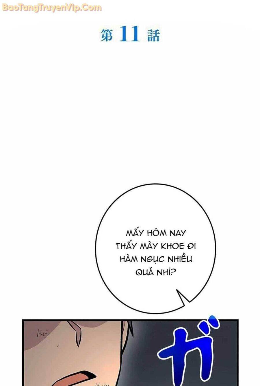 Lượng Mana Đáy Xã Hội! Ta Vô Địch Nhờ Kỹ Năng Của Mình: Chapter 11