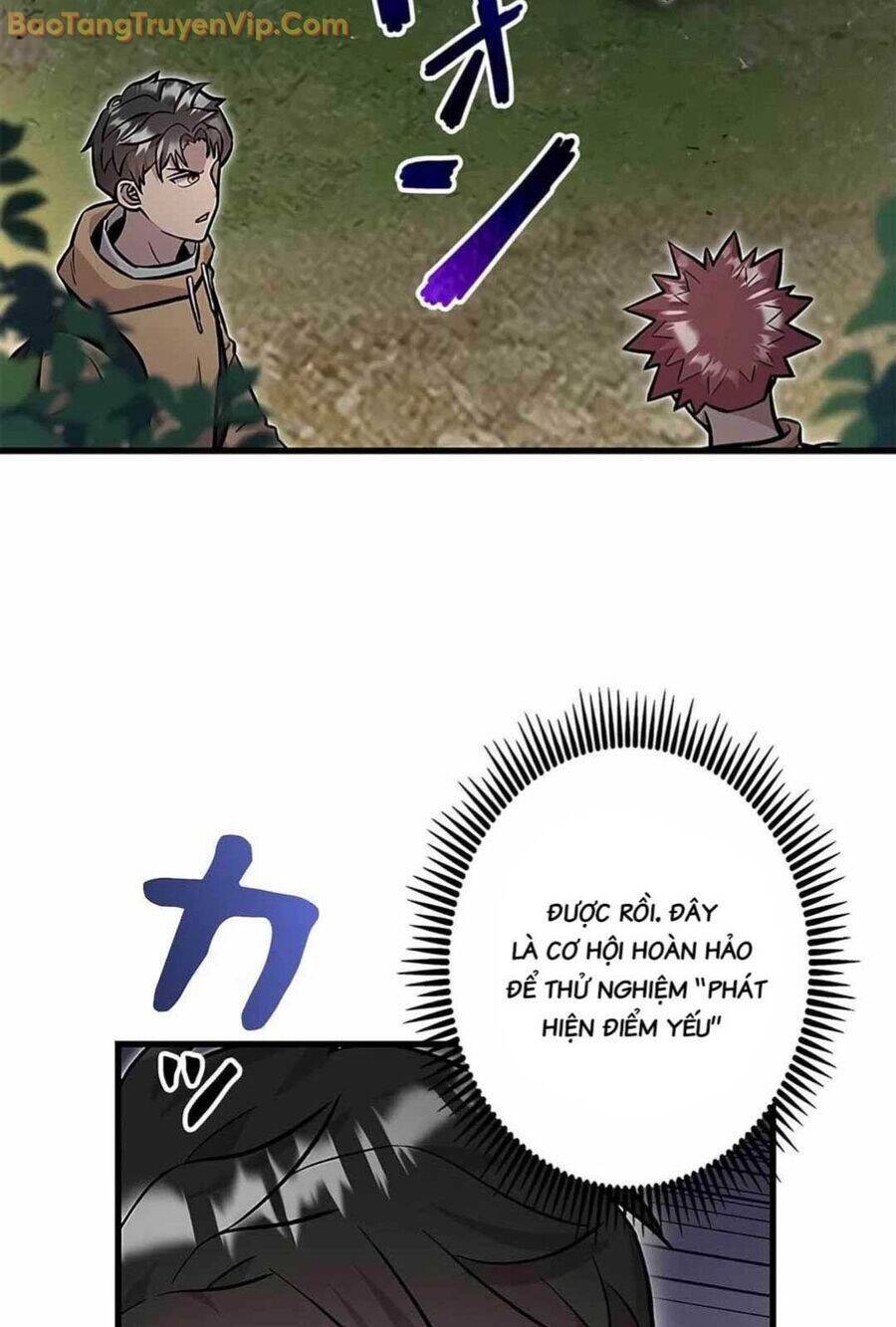 Lượng Mana Đáy Xã Hội! Ta Vô Địch Nhờ Kỹ Năng Của Mình: Chapter 11