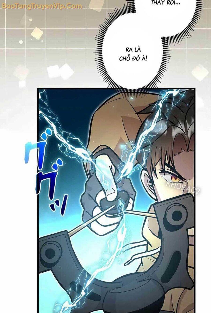 Lượng Mana Đáy Xã Hội! Ta Vô Địch Nhờ Kỹ Năng Của Mình: Chapter 11