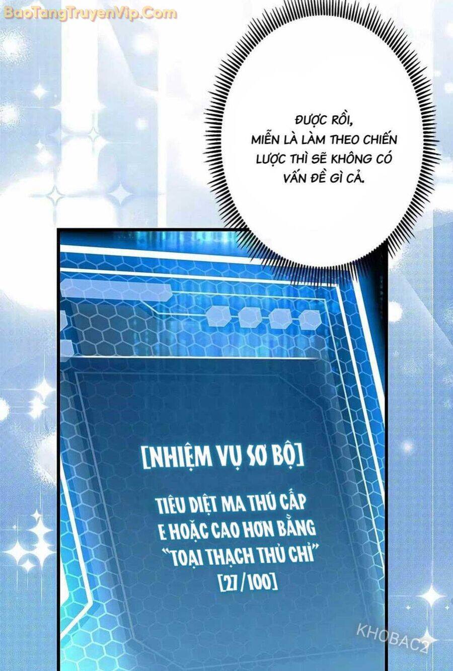 Lượng Mana Đáy Xã Hội! Ta Vô Địch Nhờ Kỹ Năng Của Mình: Chapter 11