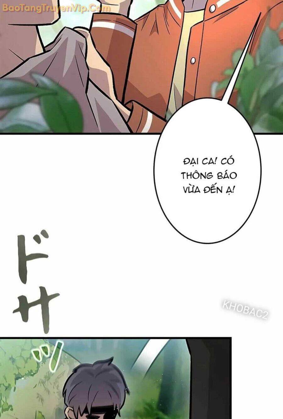 Lượng Mana Đáy Xã Hội! Ta Vô Địch Nhờ Kỹ Năng Của Mình: Chapter 11
