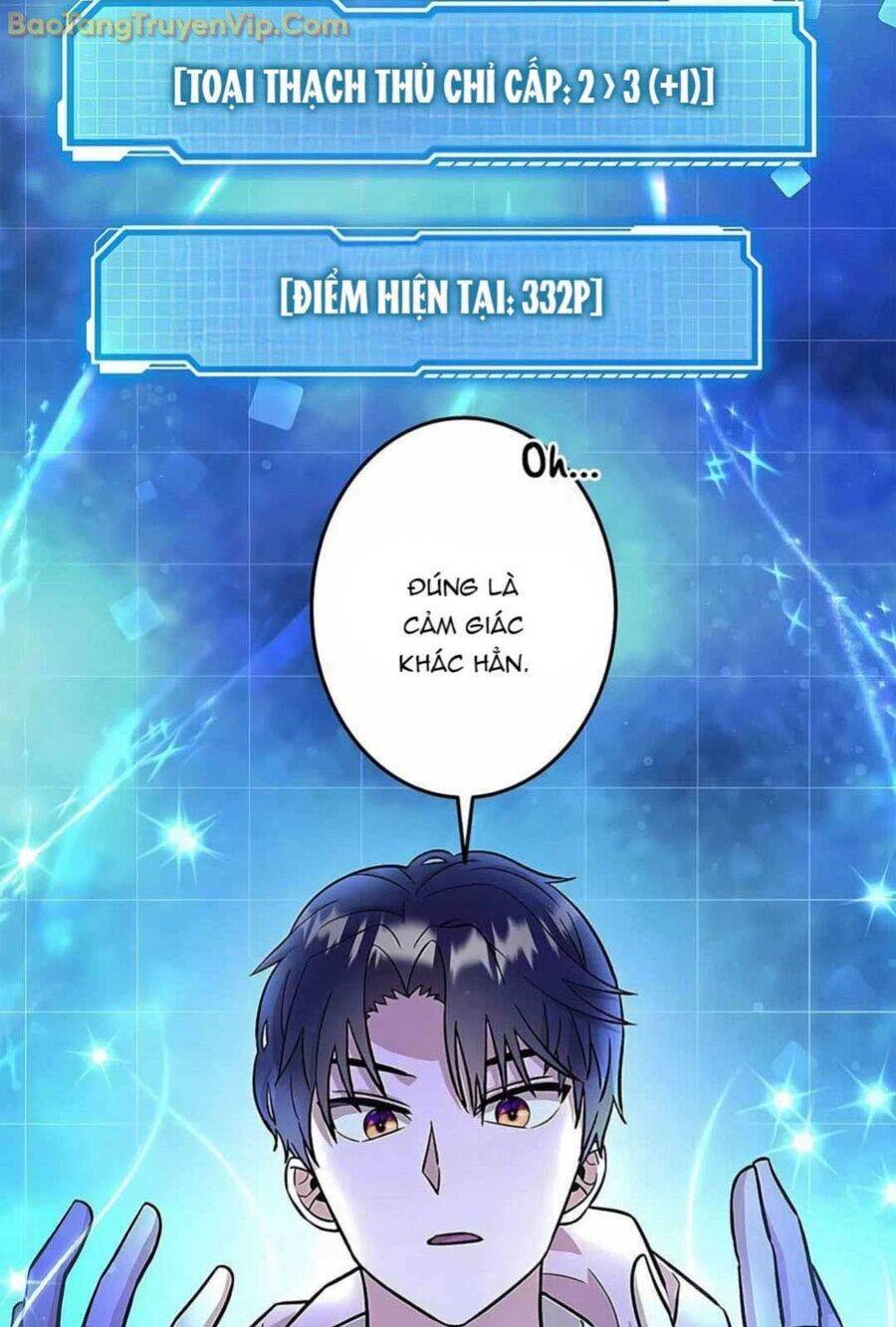 Lượng Mana Đáy Xã Hội! Ta Vô Địch Nhờ Kỹ Năng Của Mình: Chapter 11