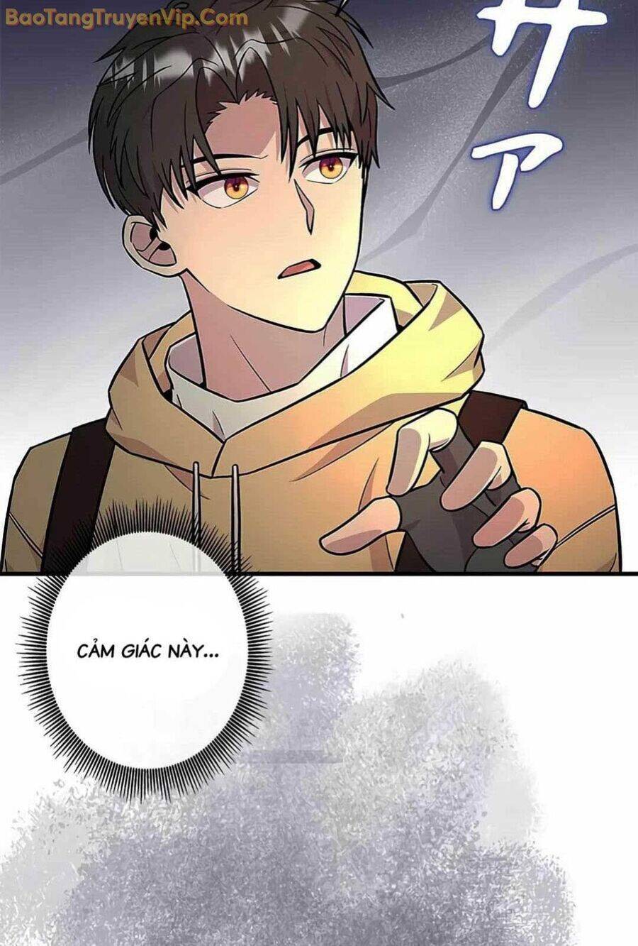 Lượng Mana Đáy Xã Hội! Ta Vô Địch Nhờ Kỹ Năng Của Mình: Chapter 11