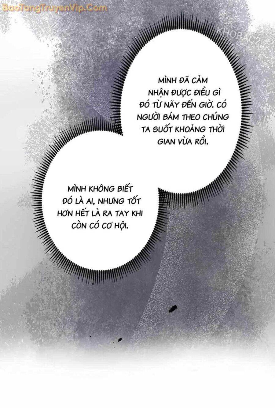 Lượng Mana Đáy Xã Hội! Ta Vô Địch Nhờ Kỹ Năng Của Mình: Chapter 11