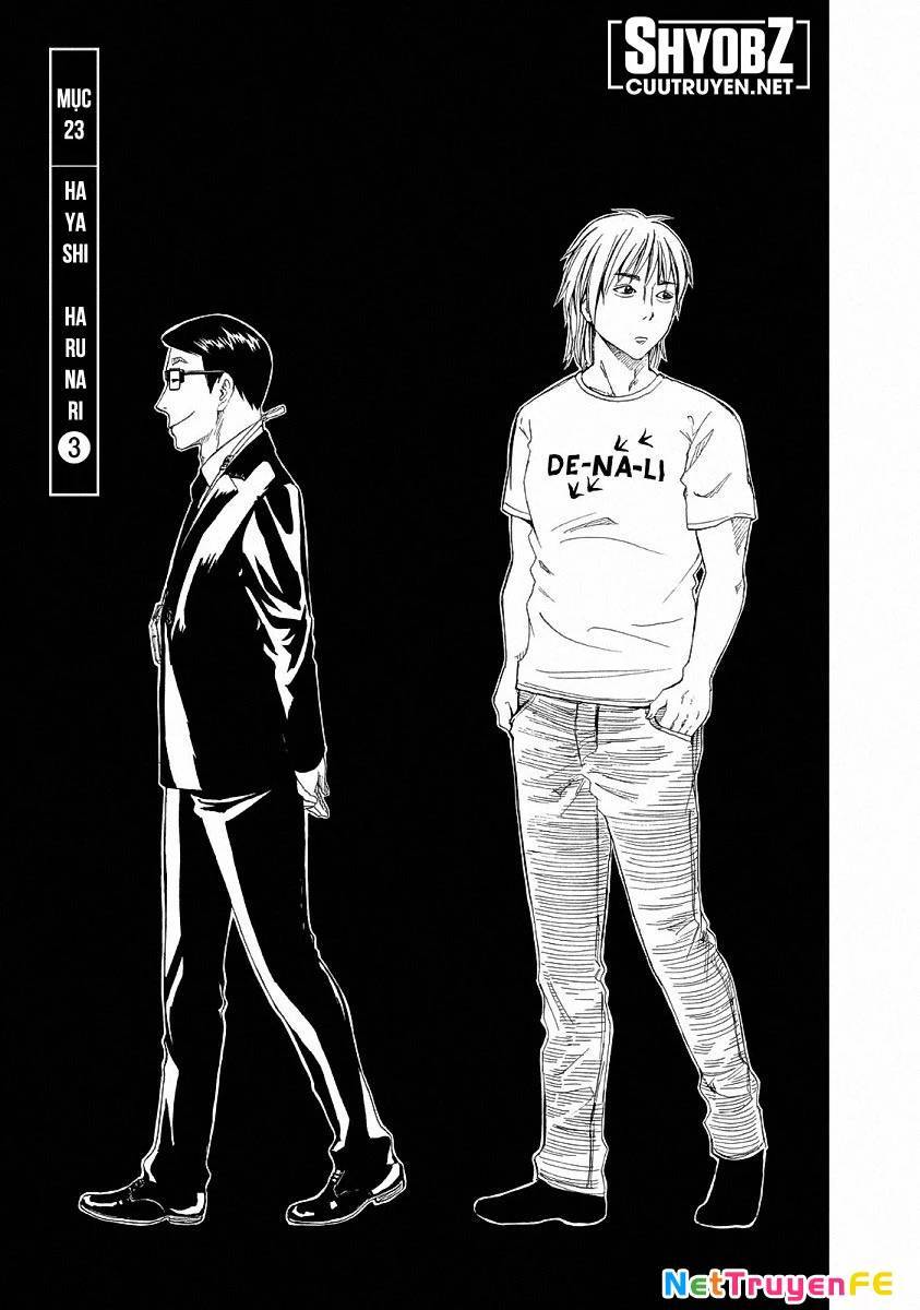 Văn Phòng Công Chứng Sau Khi Chết: Chapter 23