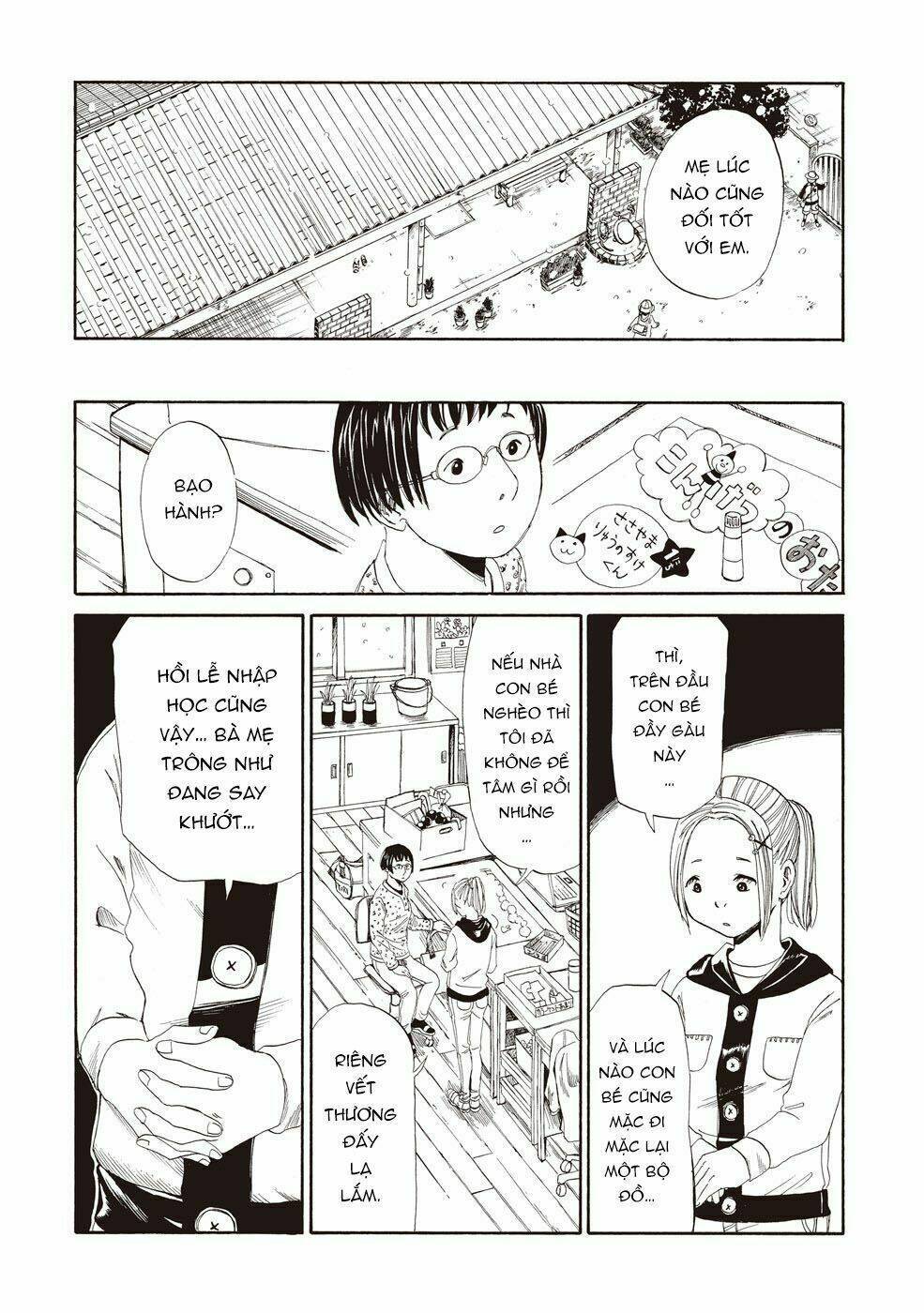 Văn Phòng Công Chứng Sau Khi Chết: Chapter 3