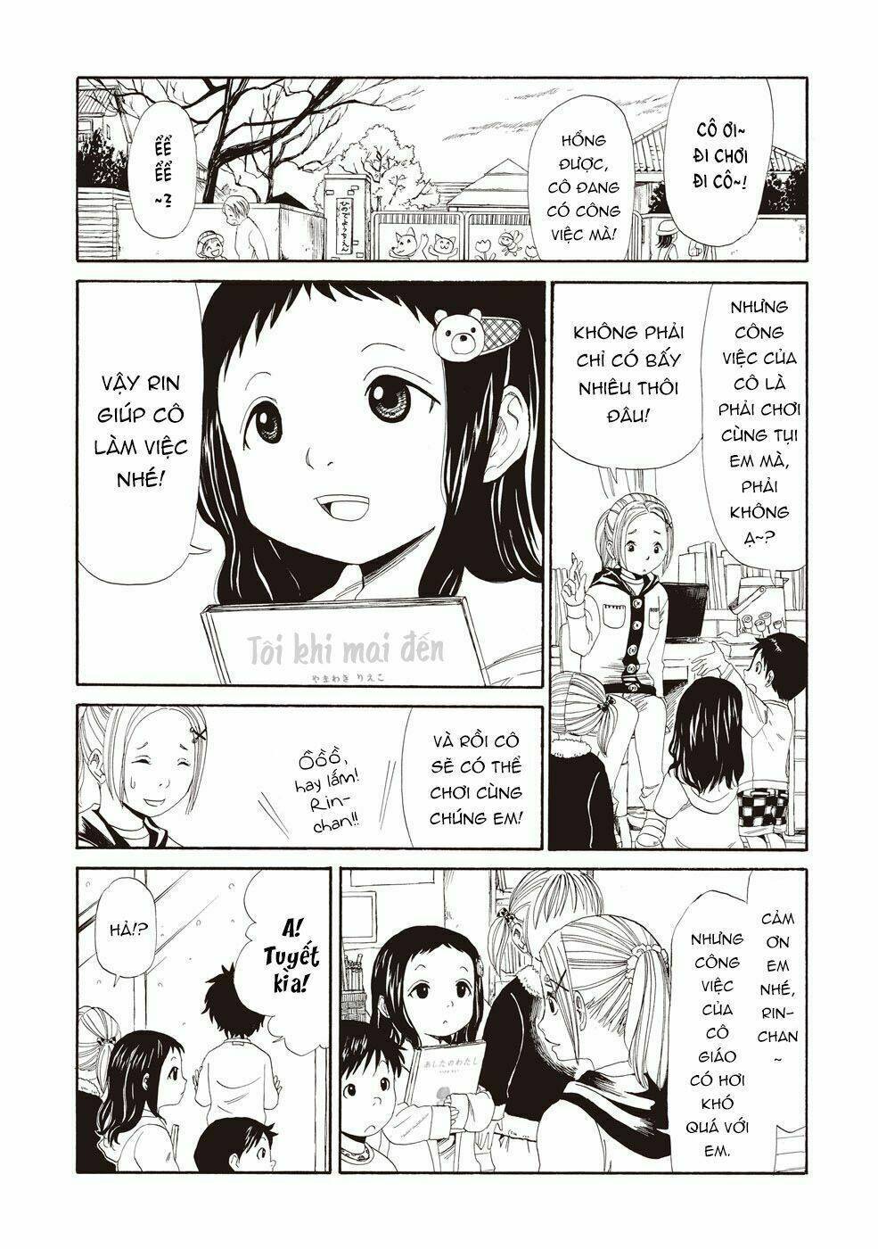 Văn Phòng Công Chứng Sau Khi Chết: Chapter 3