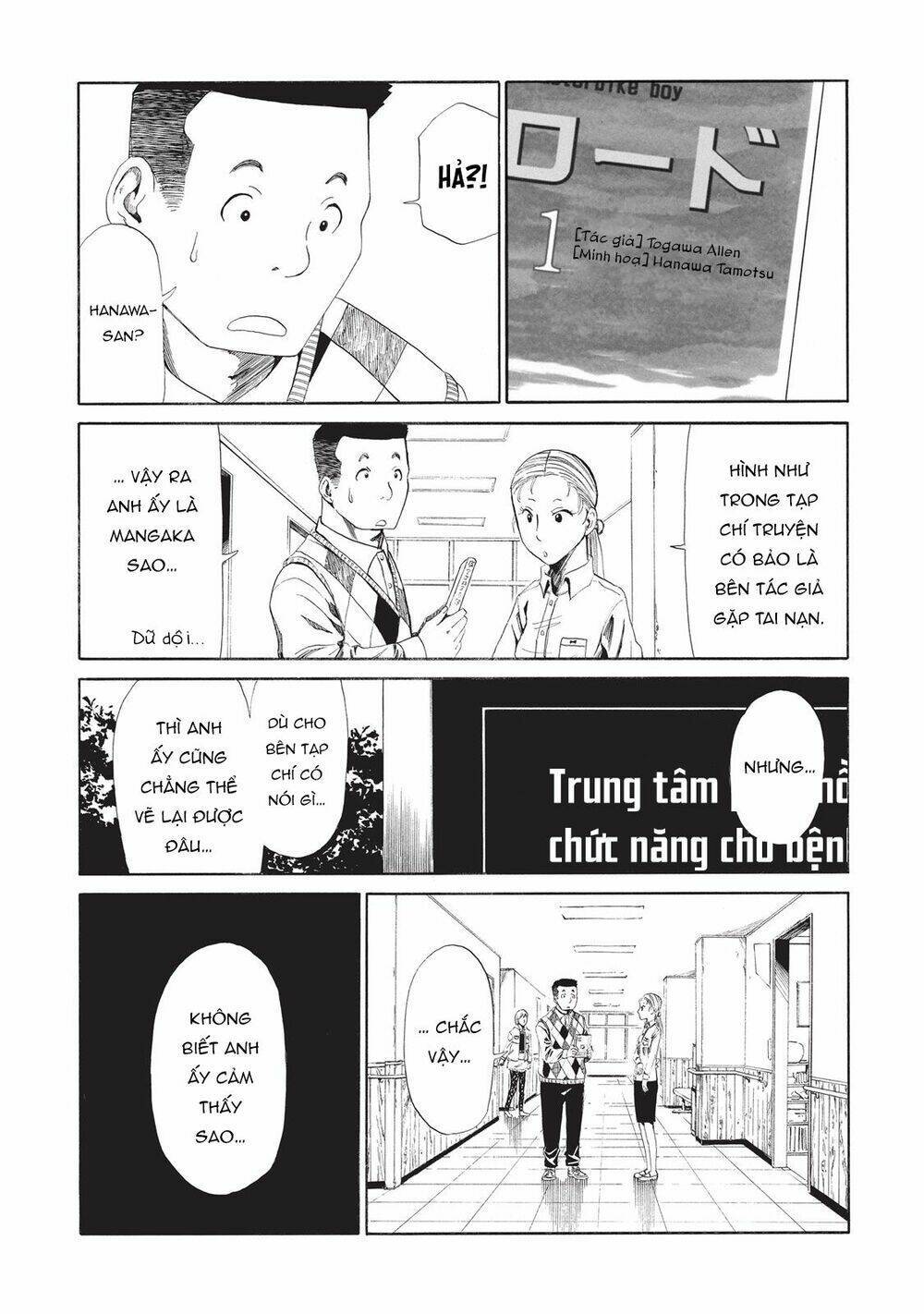 Văn Phòng Công Chứng Sau Khi Chết: Chapter 7
