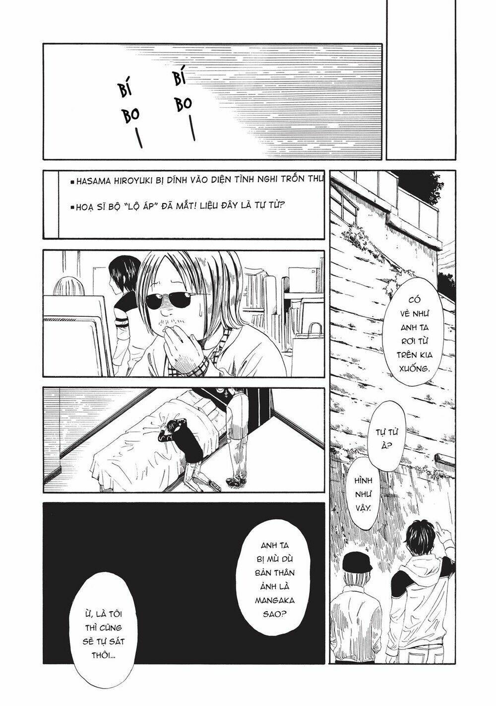 Văn Phòng Công Chứng Sau Khi Chết: Chapter 7