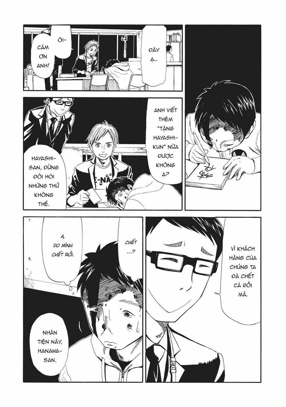 Văn Phòng Công Chứng Sau Khi Chết: Chapter 7