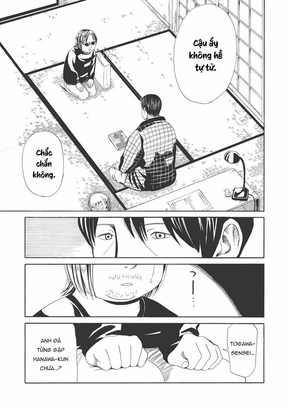 Văn Phòng Công Chứng Sau Khi Chết: Chapter 7