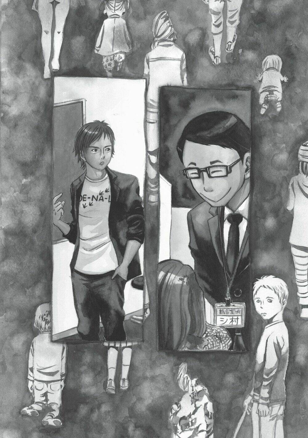 Văn Phòng Công Chứng Sau Khi Chết: Chapter 7