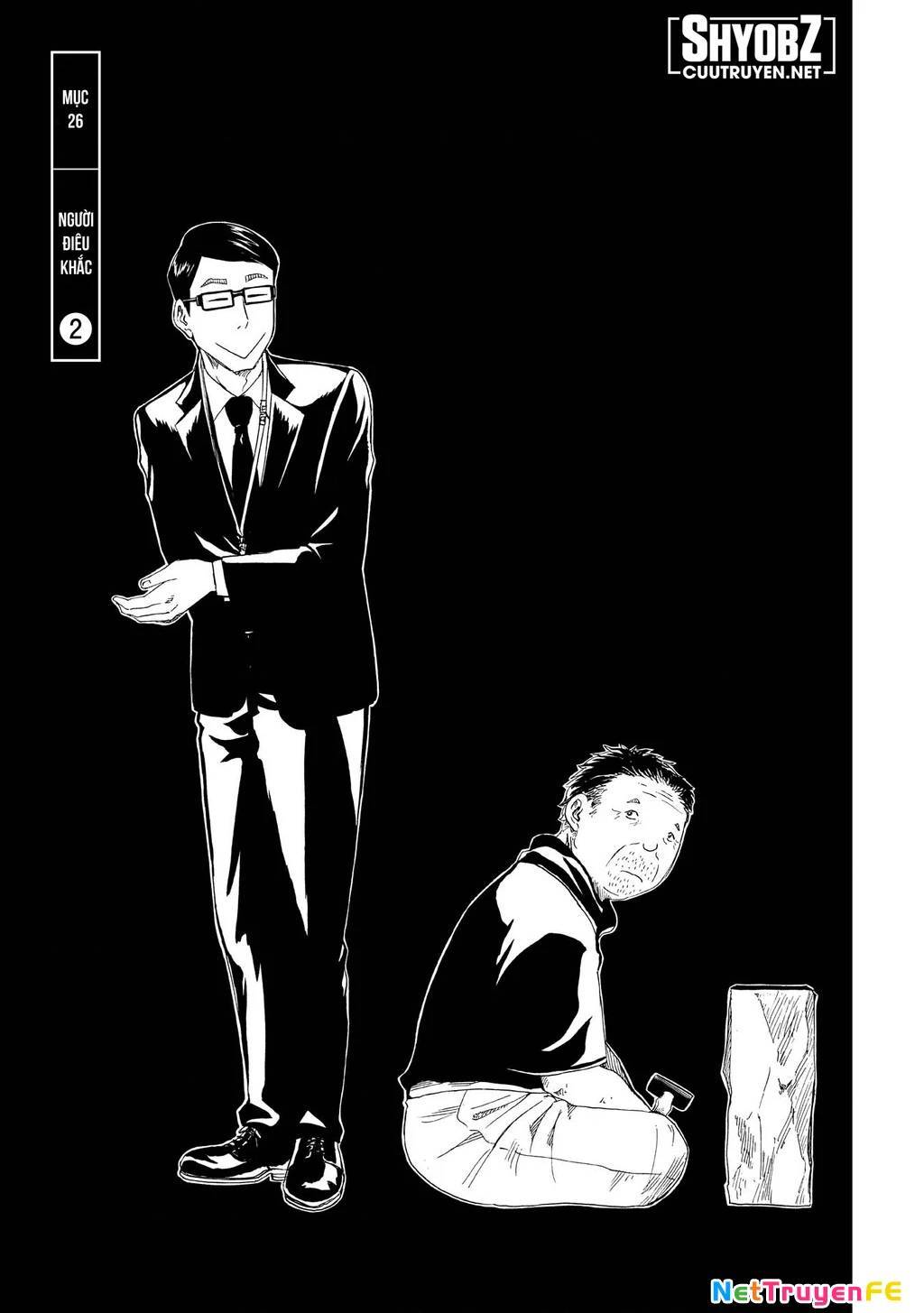 Văn Phòng Công Chứng Sau Khi Chết: Chapter 26