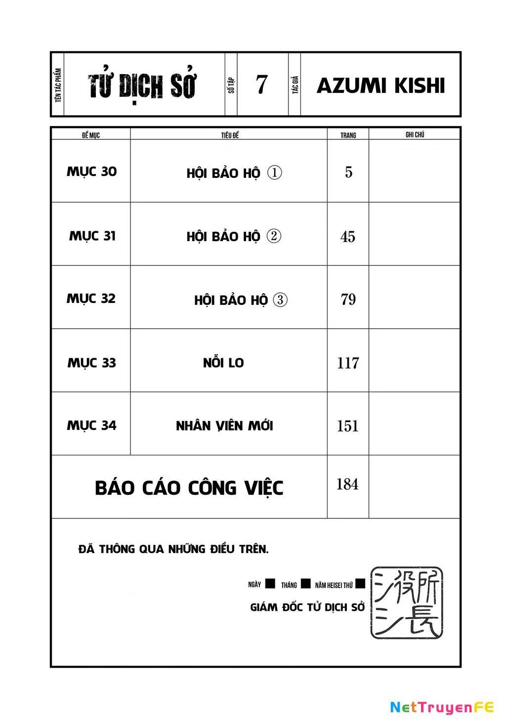 Văn Phòng Công Chứng Sau Khi Chết: Chapter 30