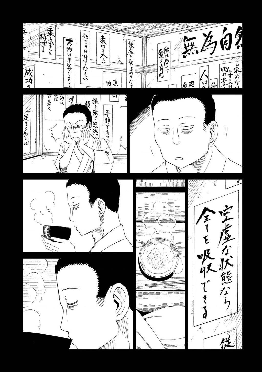 Văn Phòng Công Chứng Sau Khi Chết: Chapter 31