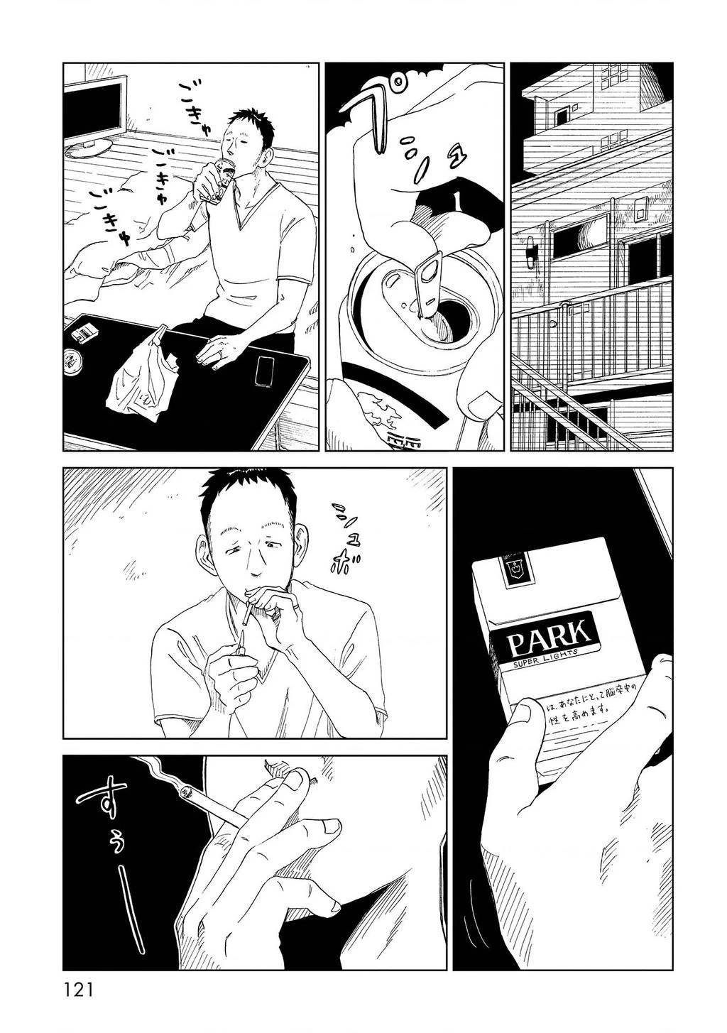 Văn Phòng Công Chứng Sau Khi Chết: Chapter 33