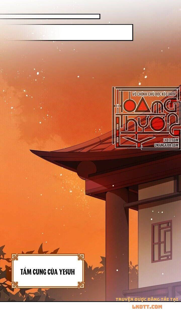 Ái Phi Khế Ước: Chapter 15