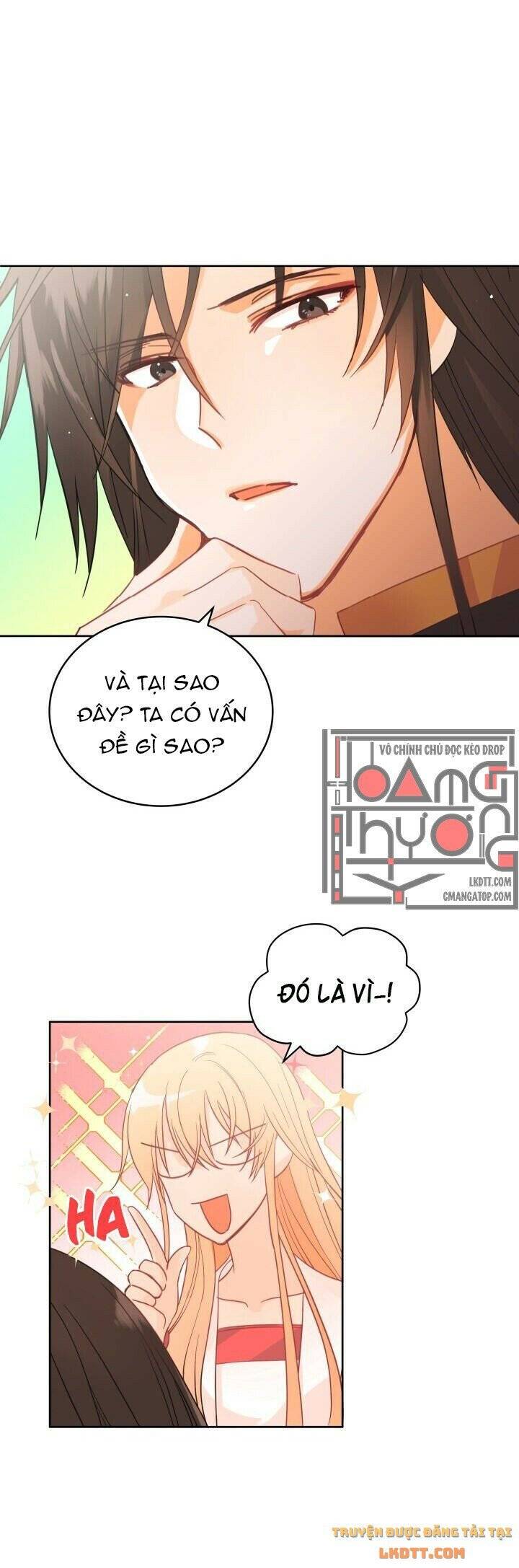 Ái Phi Khế Ước: Chapter 15