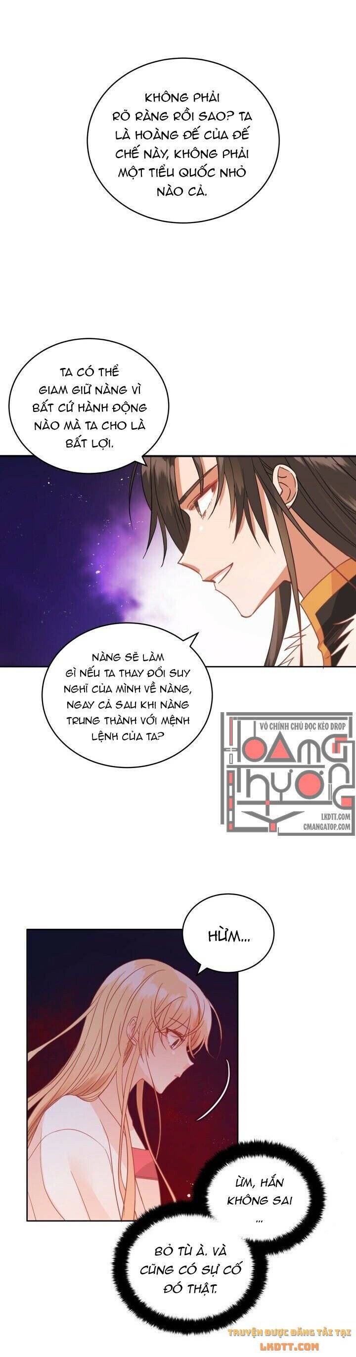 Ái Phi Khế Ước: Chapter 15