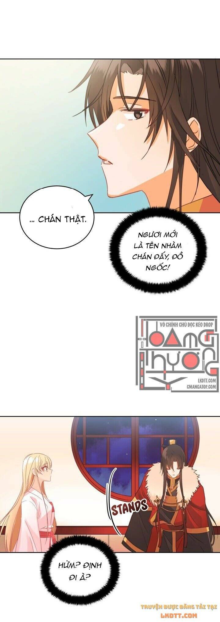 Ái Phi Khế Ước: Chapter 15