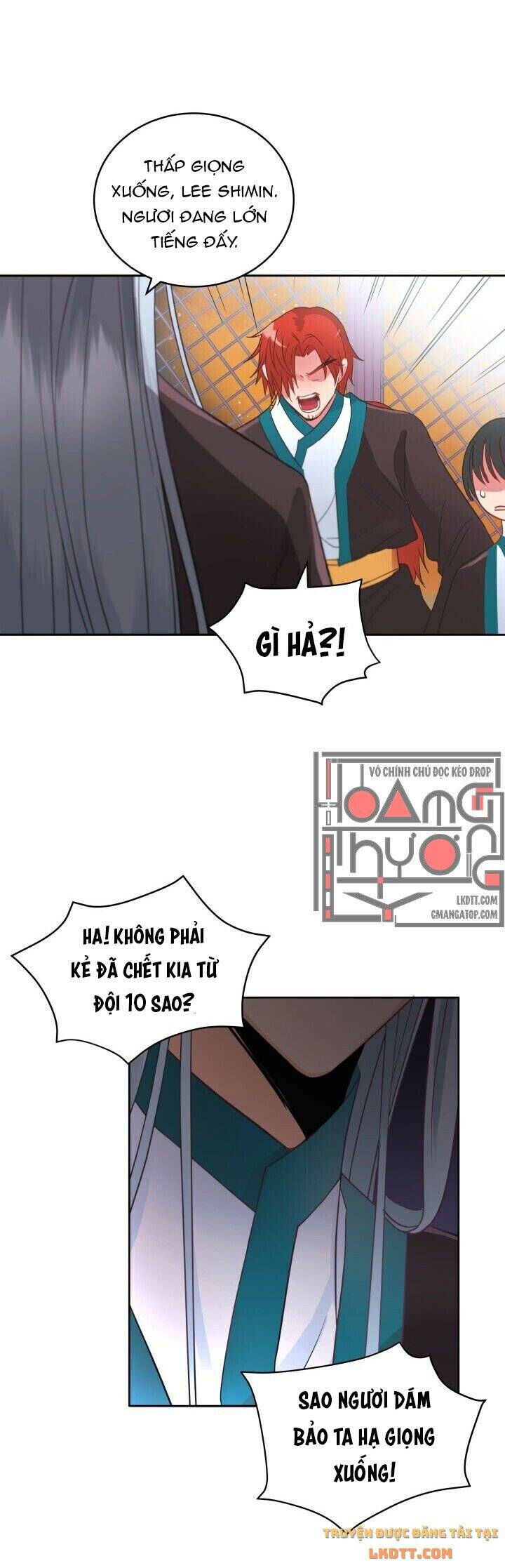 Ái Phi Khế Ước: Chapter 15