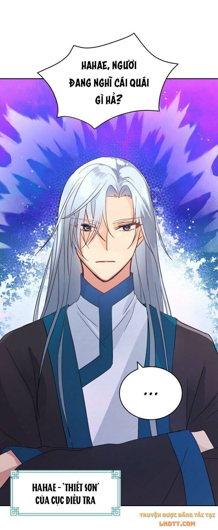Ái Phi Khế Ước: Chapter 15