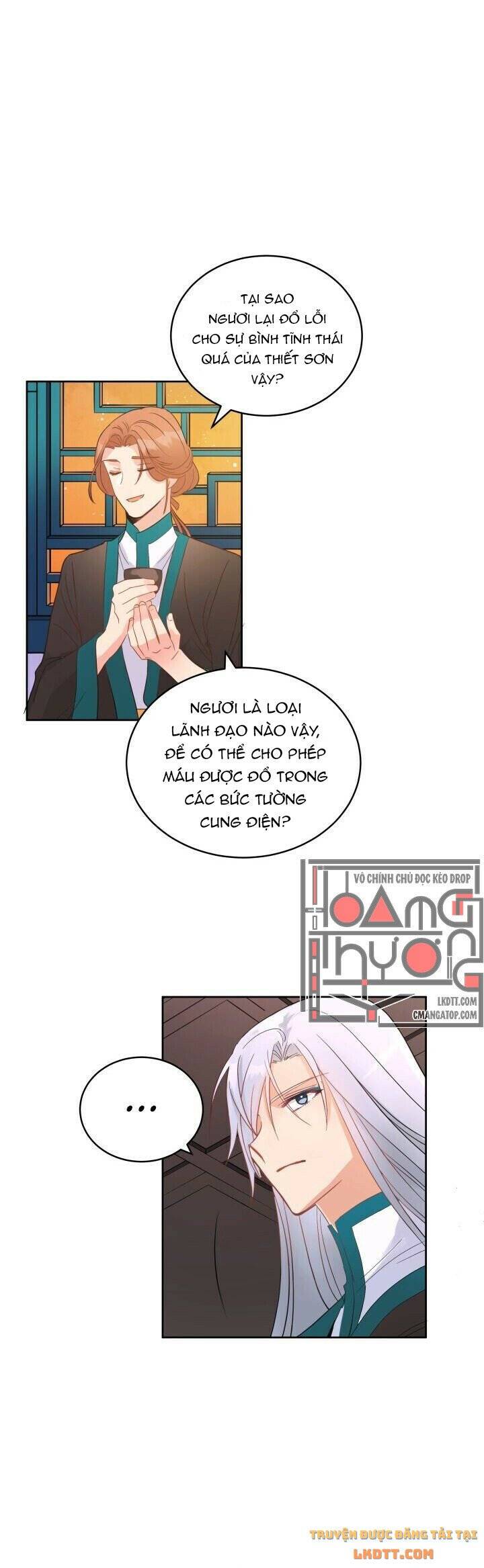 Ái Phi Khế Ước: Chapter 15