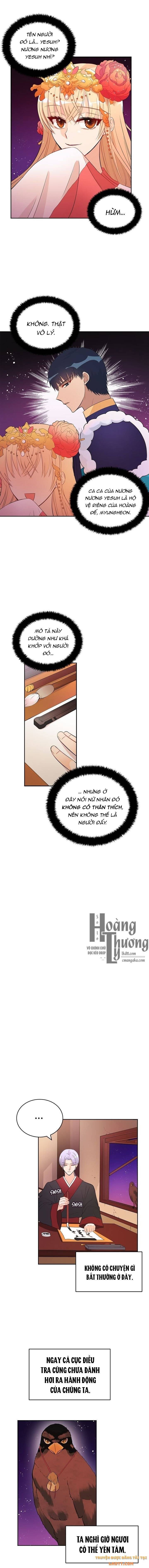 Ái Phi Khế Ước: Chapter 23