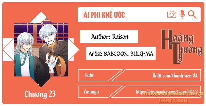 Ái Phi Khế Ước: Chapter 23