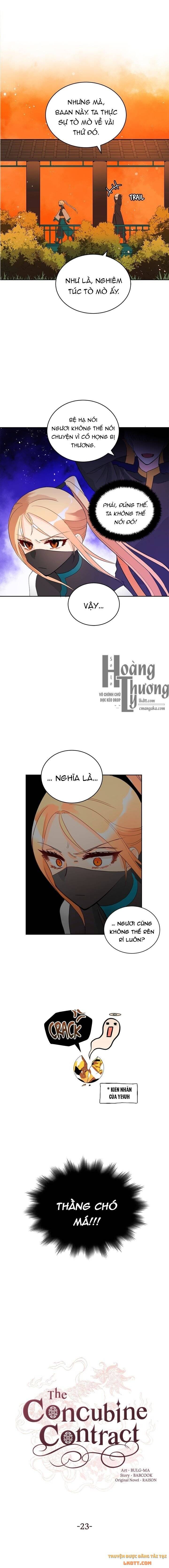 Ái Phi Khế Ước: Chapter 23