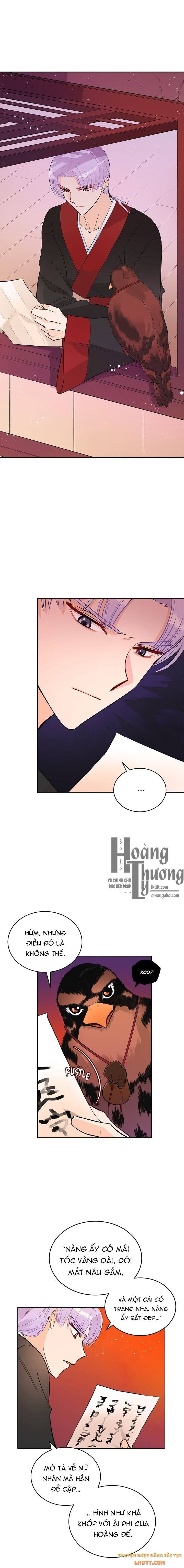 Ái Phi Khế Ước: Chapter 23