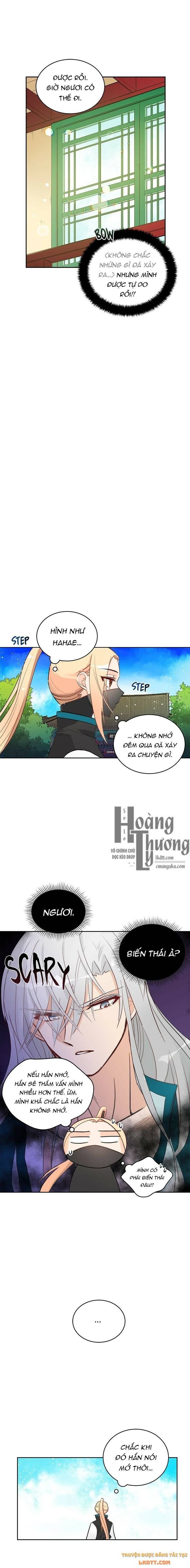 Ái Phi Khế Ước: Chapter 24