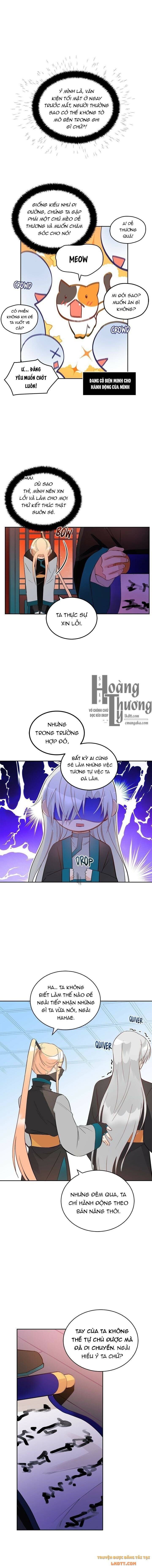 Ái Phi Khế Ước: Chapter 25