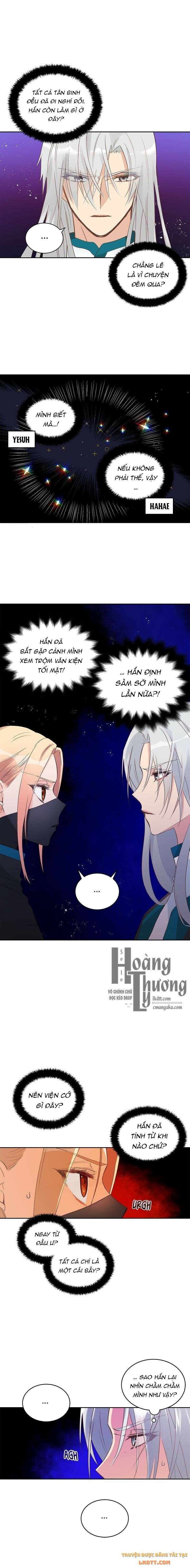 Ái Phi Khế Ước: Chapter 25