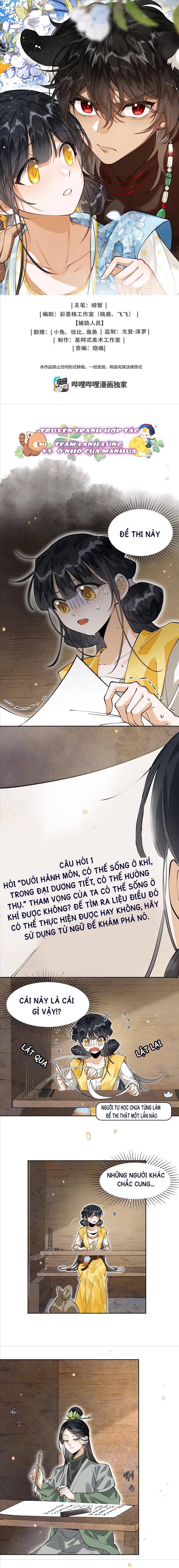 Đi Thi Thôi Nào , Tiểu Hắc Báo: Chapter 16