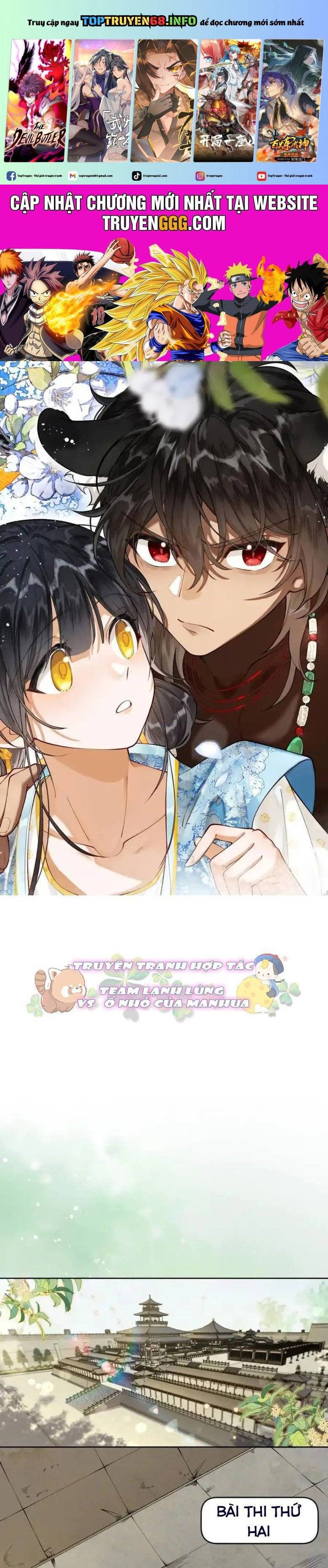 Đi Thi Thôi Nào , Tiểu Hắc Báo: Chapter 19