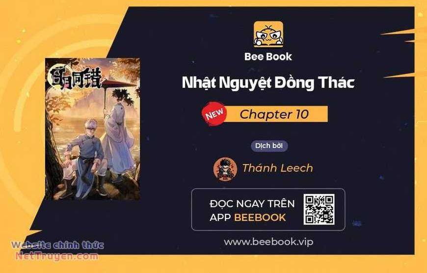 Nhật Nguyệt Đồng Thác: Chapter 10