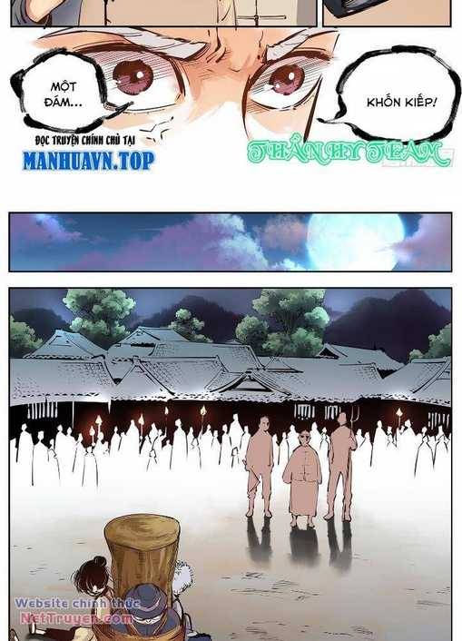 Nhật Nguyệt Đồng Thác: Chapter 11
