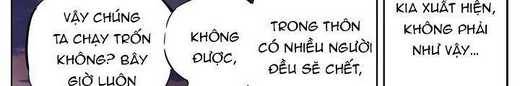 Nhật Nguyệt Đồng Thác: Chapter 12