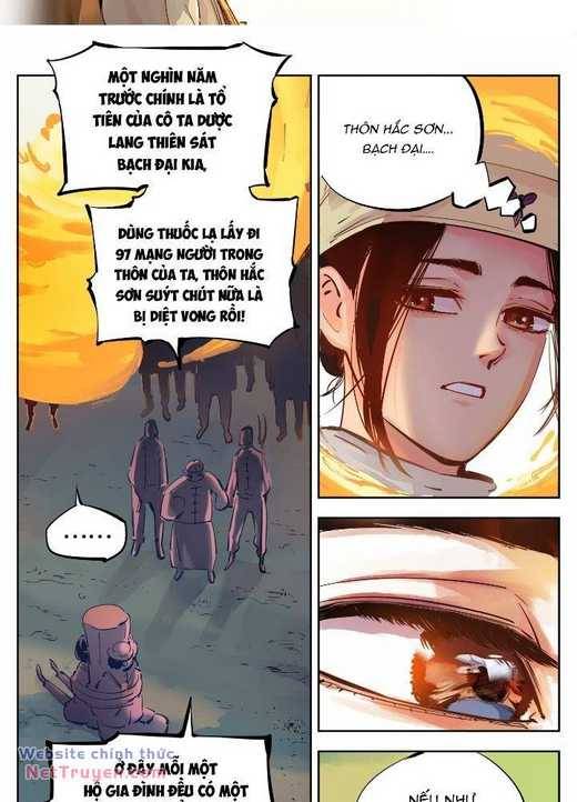 Nhật Nguyệt Đồng Thác: Chapter 12