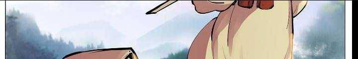 Nhật Nguyệt Đồng Thác: Chapter 7