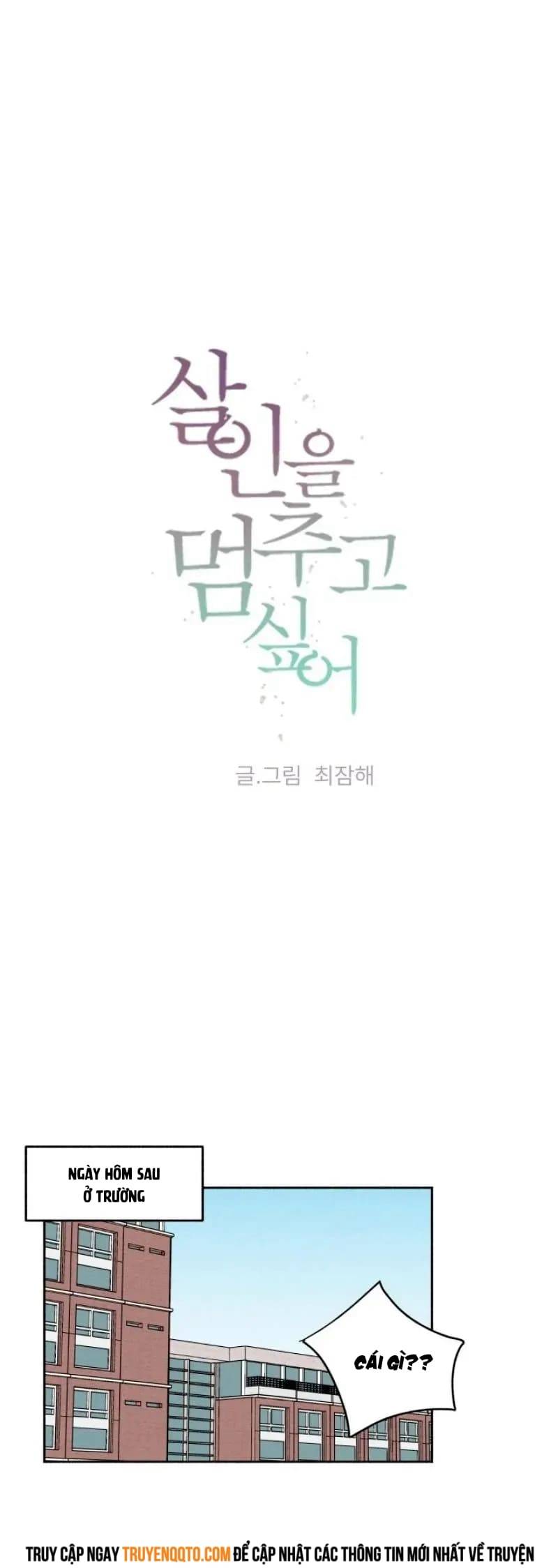 Tôi Muốn Ngừng Việc Giết Chóc: Chapter 3