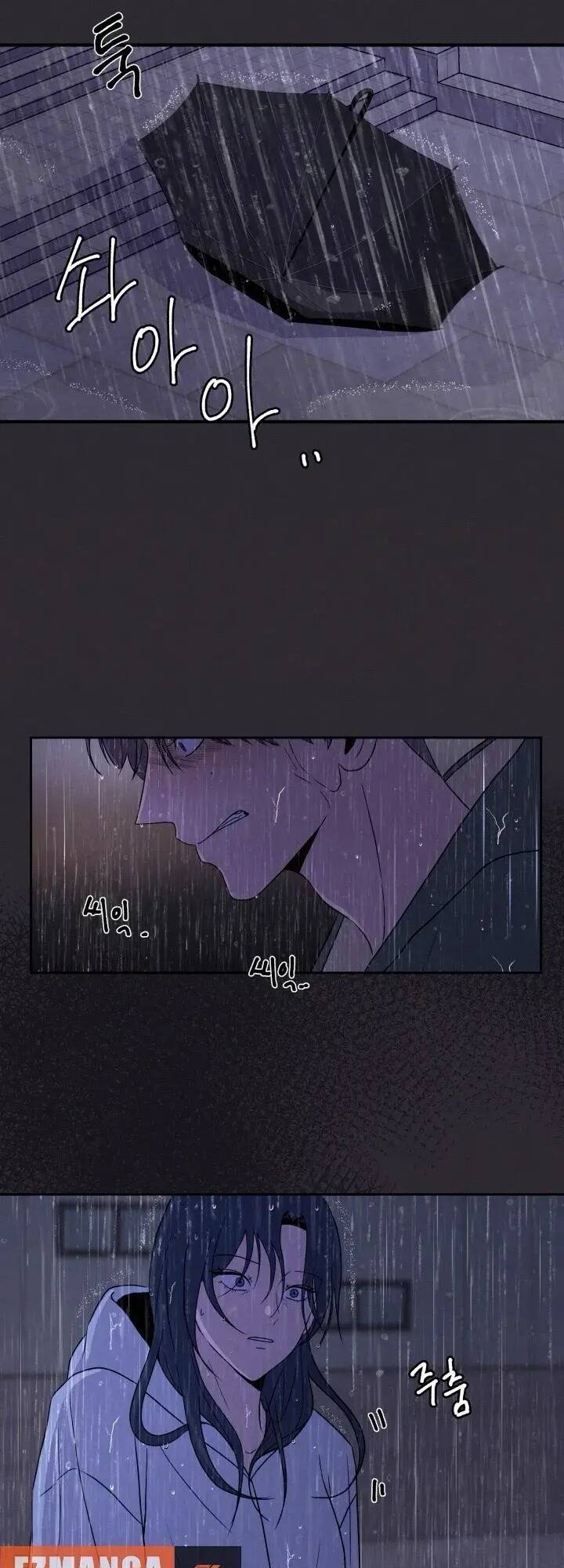 Tôi Muốn Ngừng Việc Giết Chóc: Chapter 9