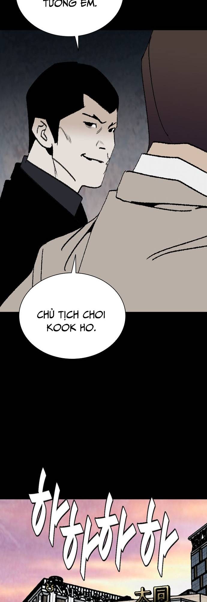 Đế Vương: Chapter 118