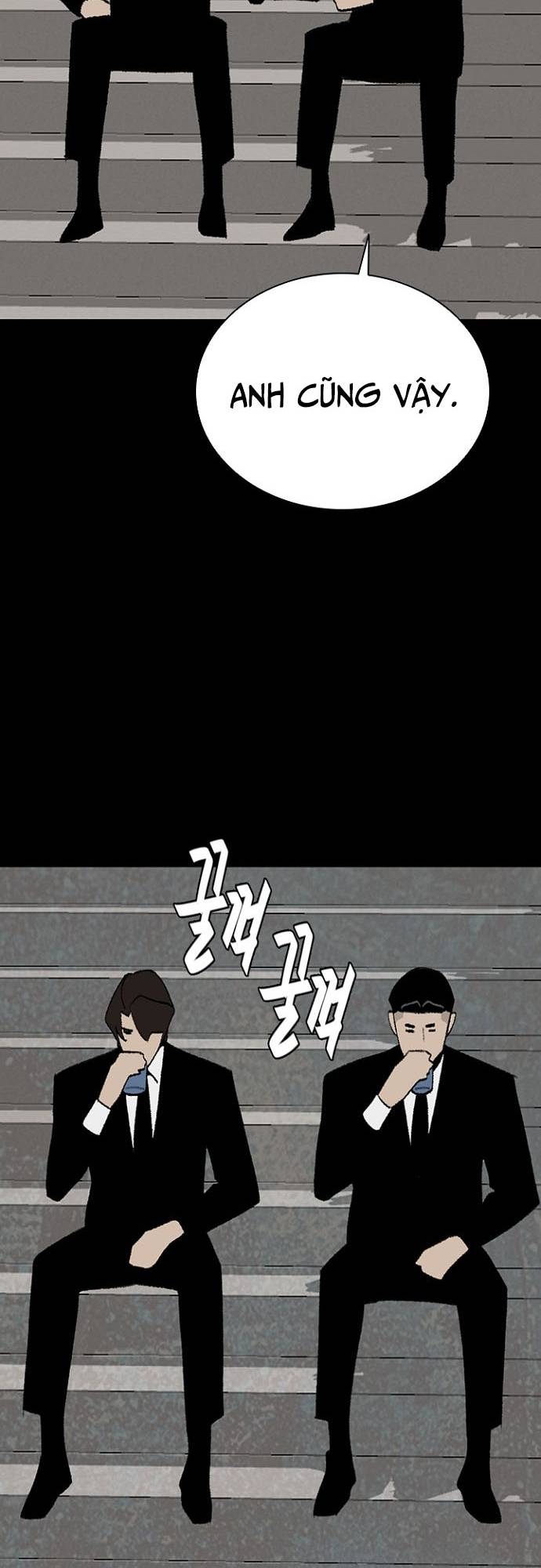Đế Vương: Chapter 118