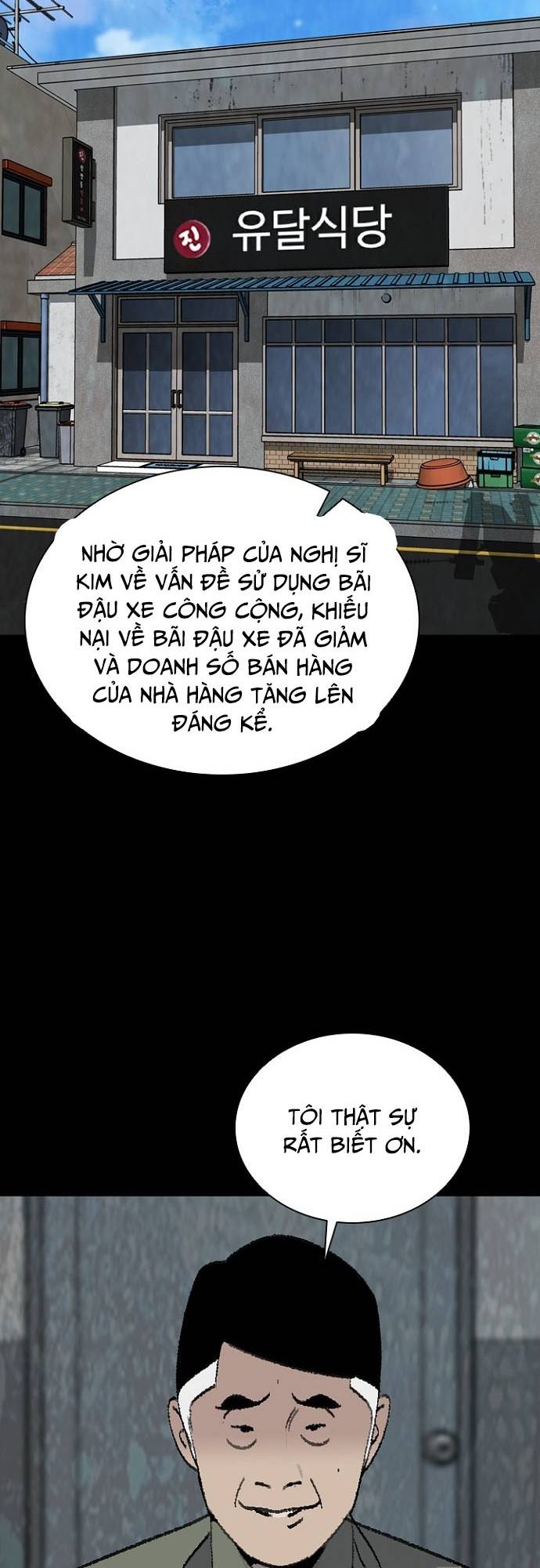 Đế Vương: Chapter 118